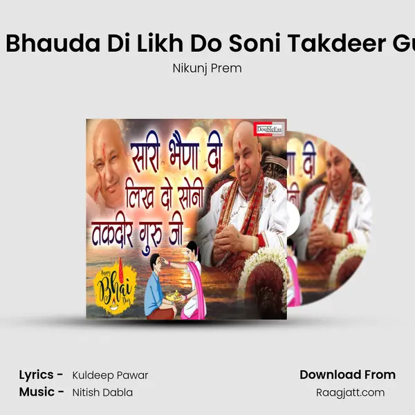 Saari Bhauda Di Likh Do Soni Takdeer Guru Ji - Nikunj Prem album cover 