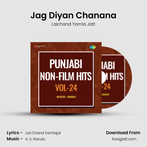 Jag Diyan Chanana - Lalchand Yamla Jatt album cover 