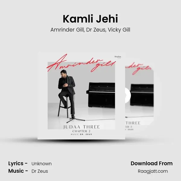 Kamli Jehi - Amrinder Gill album cover 