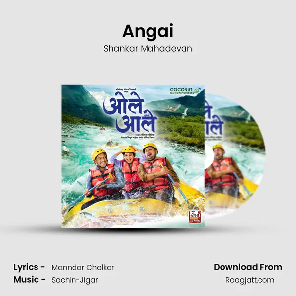 Angai - Shankar Mahadevan album cover 