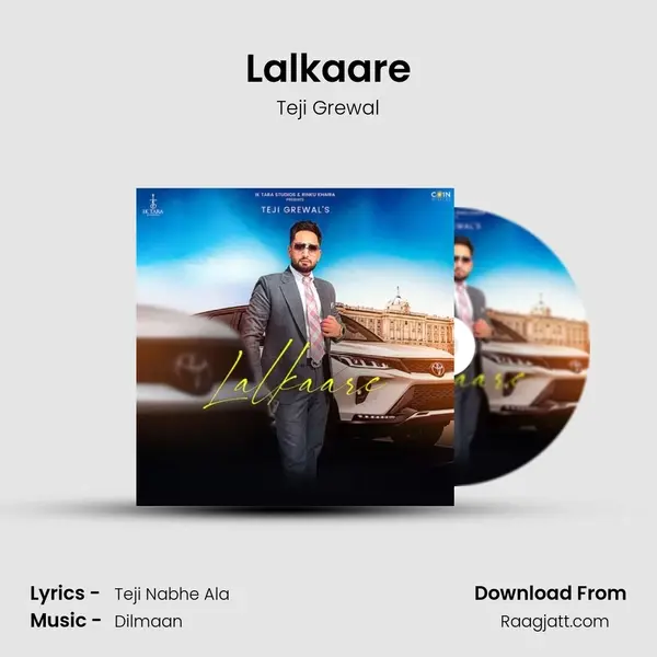 Lalkaare mp3 song