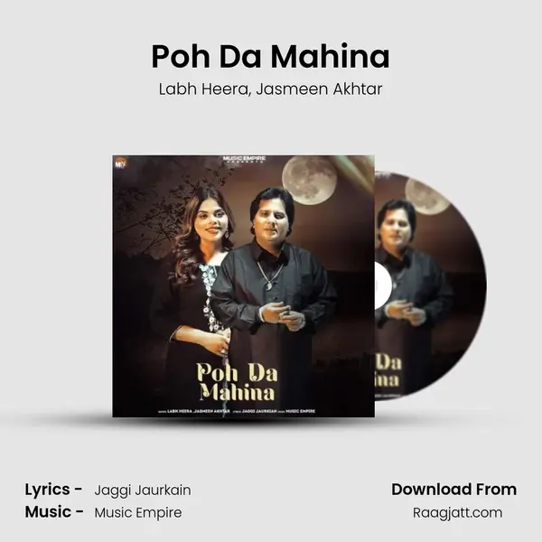 Poh Da Mahina mp3 song