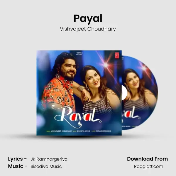 Payal mp3 song