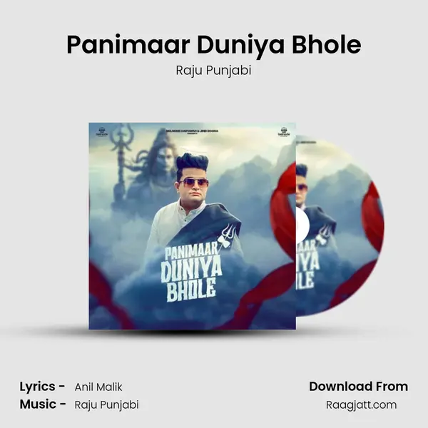 Panimaar Duniya Bhole - Raju Punjabi album cover 