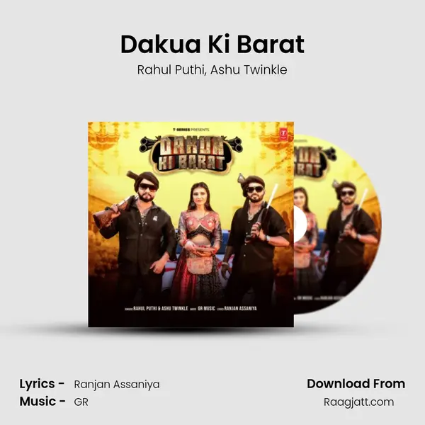 Dakua Ki Barat - Rahul Puthi album cover 