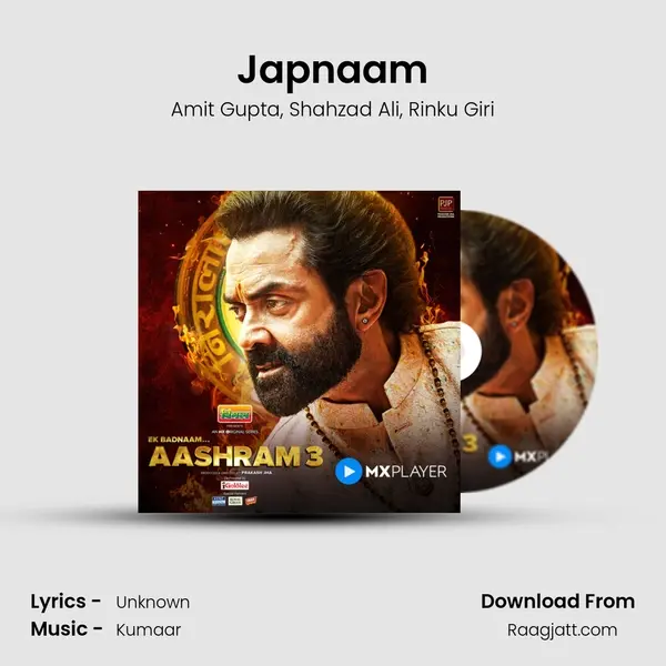 Japnaam - Amit Gupta album cover 