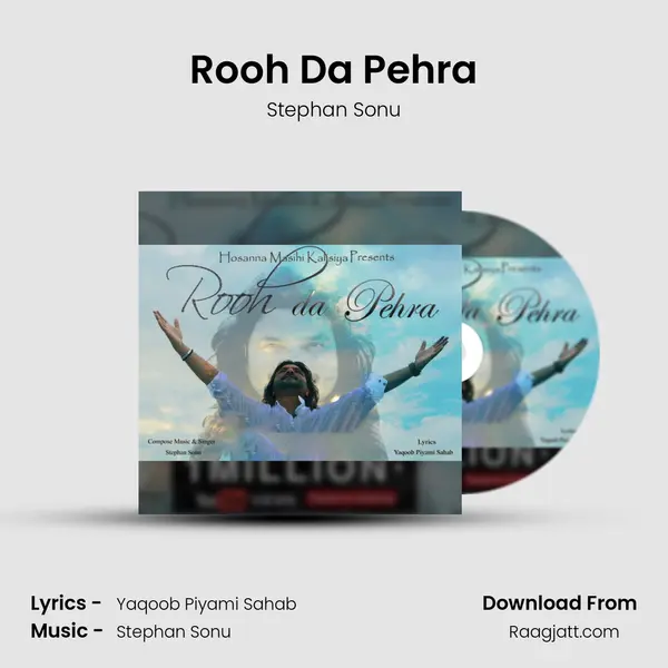 Rooh Da Pehra mp3 song