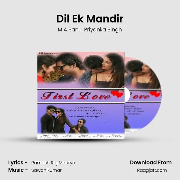 Dil Ek Mandir - M A Sanu album cover 