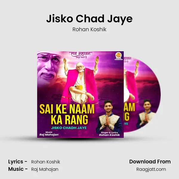 Jisko Chad Jaye - Rohan Koshik album cover 