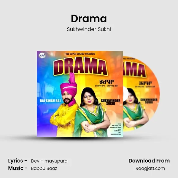 Drama - Sukhwinder Sukhi album cover 