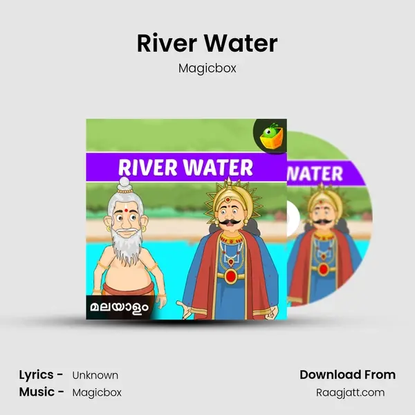 River Water mp3 song