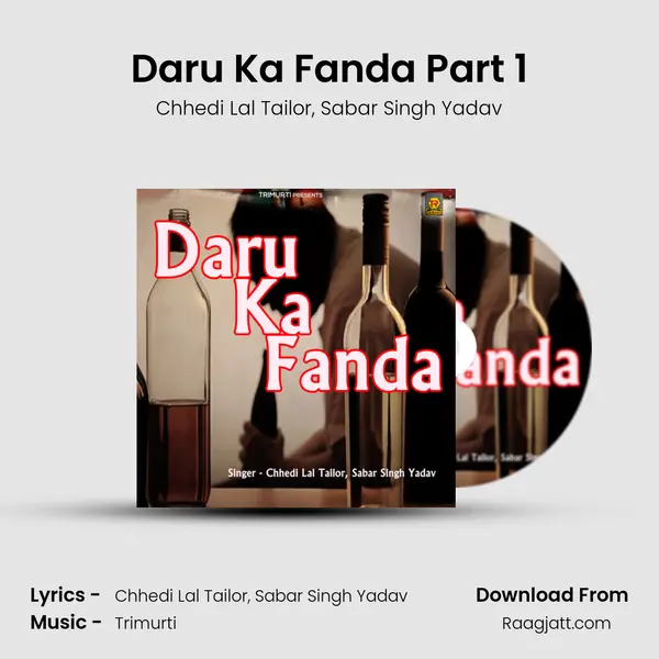 Daru Ka Fanda Part 1 - Chhedi Lal Tailor album cover 