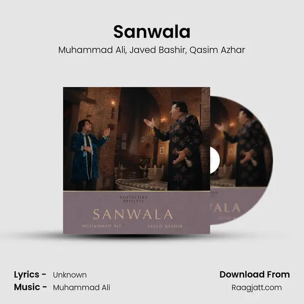 Sanwala mp3 song