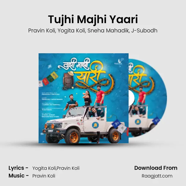 Tujhi Majhi Yaari - Pravin Koli album cover 