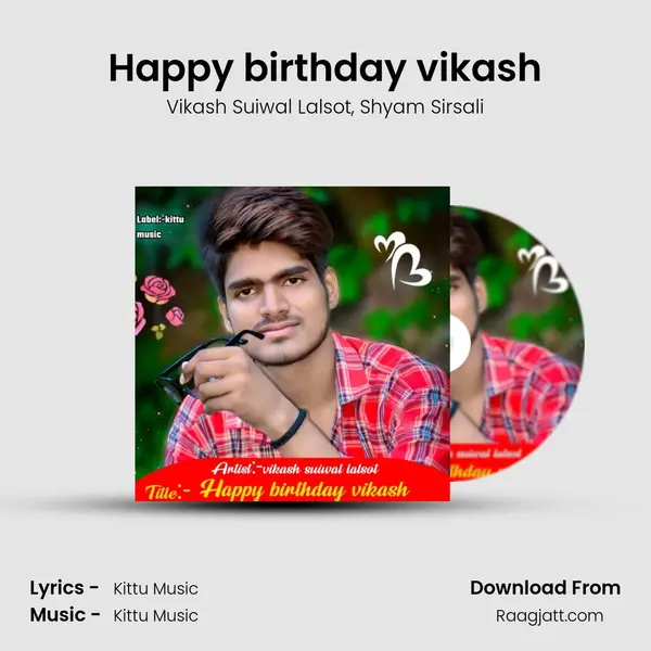 Happy birthday vikash mp3 song