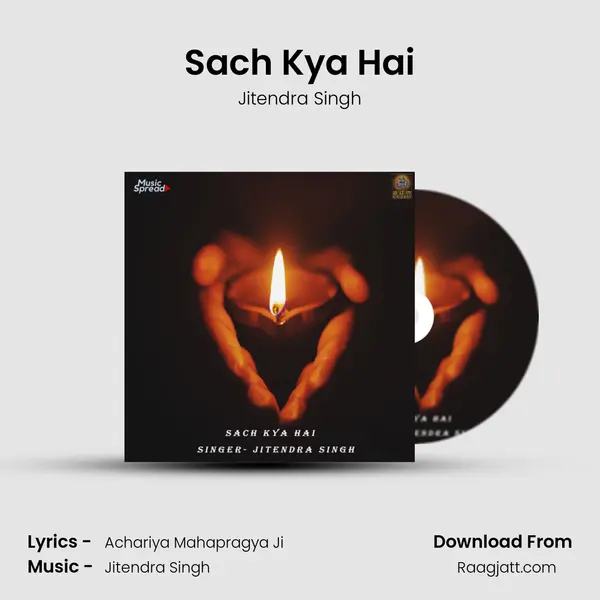 Sach Kya Hai - Jitendra Singh album cover 