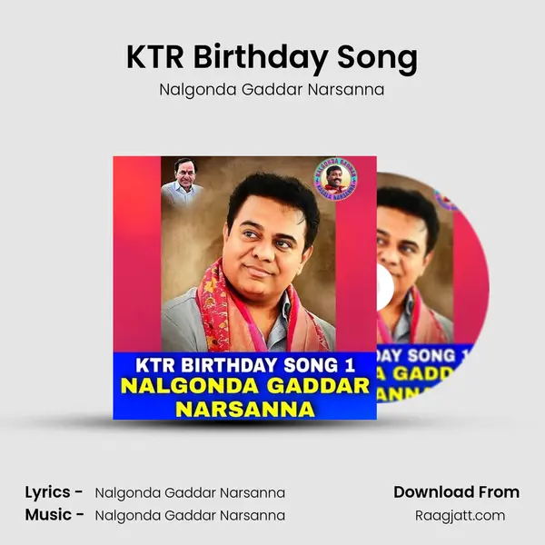 KTR Birthday Song - Nalgonda Gaddar Narsanna album cover 