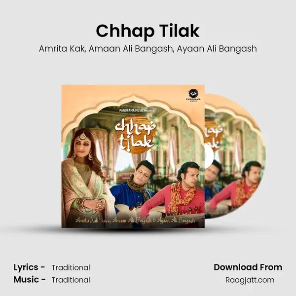 Chhap Tilak mp3 song