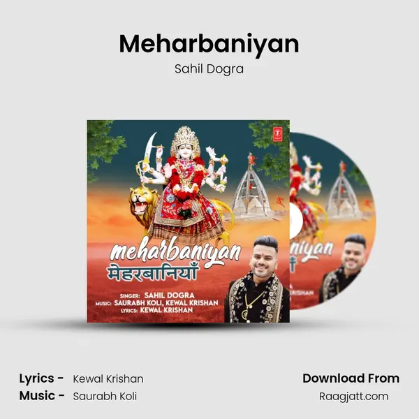 Meharbaniyan mp3 song