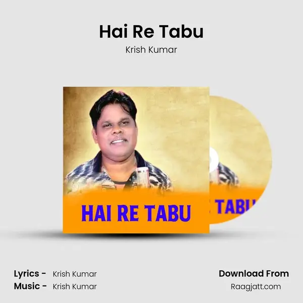 Hai Re Tabu mp3 song