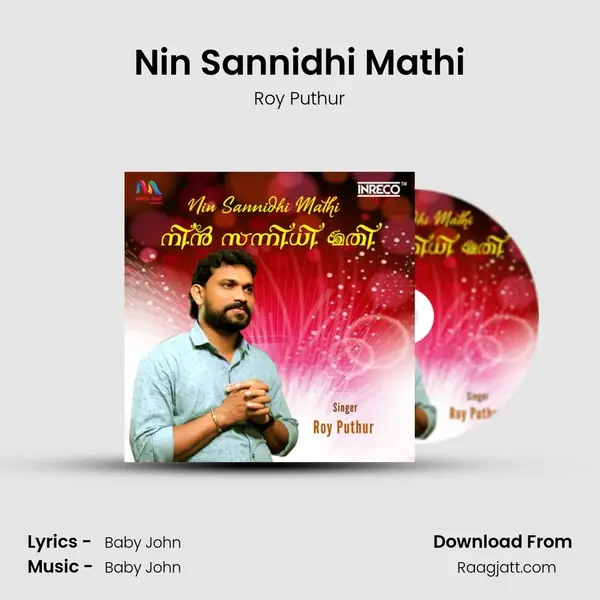 Nin Sannidhi Mathi - Roy Puthur album cover 