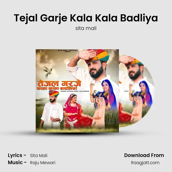 Tejal Garje Kala Kala Badliya - sita mali album cover 