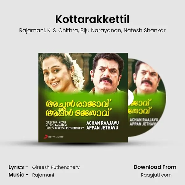 Kottarakkettil - Rajamani album cover 