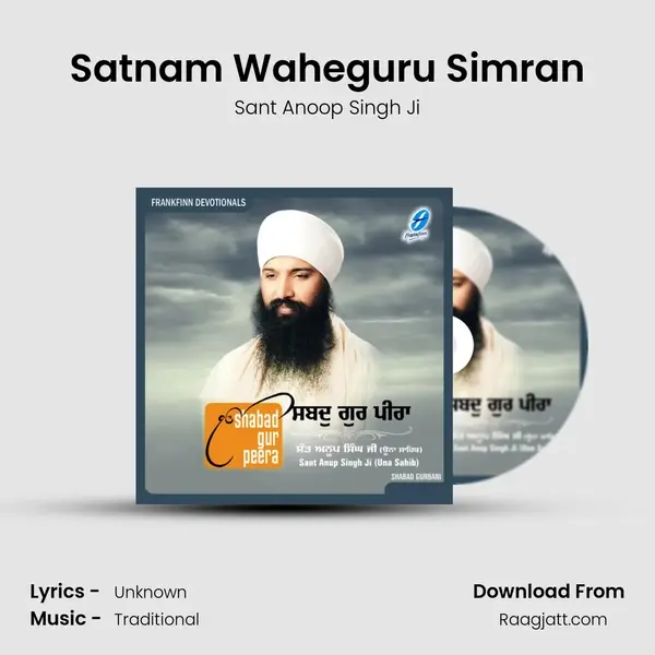 Satnam Waheguru Simran - Sant Anoop Singh Ji album cover 