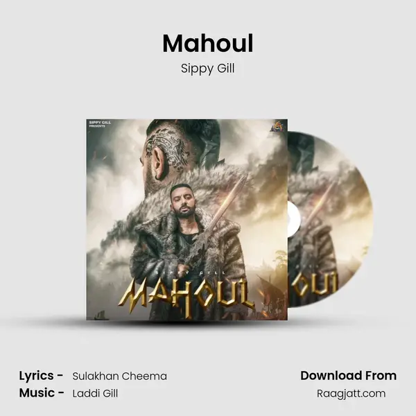 Mahoul mp3 song