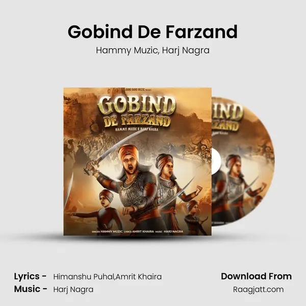 Gobind De Farzand - Hammy Muzic album cover 