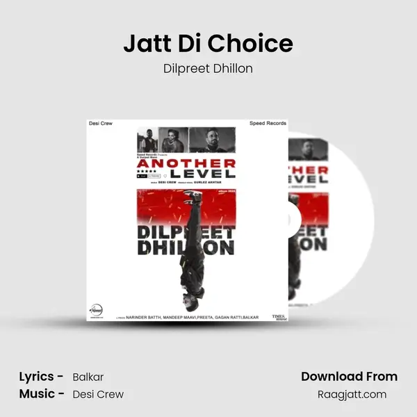 Jatt Di Choice - Dilpreet Dhillon album cover 