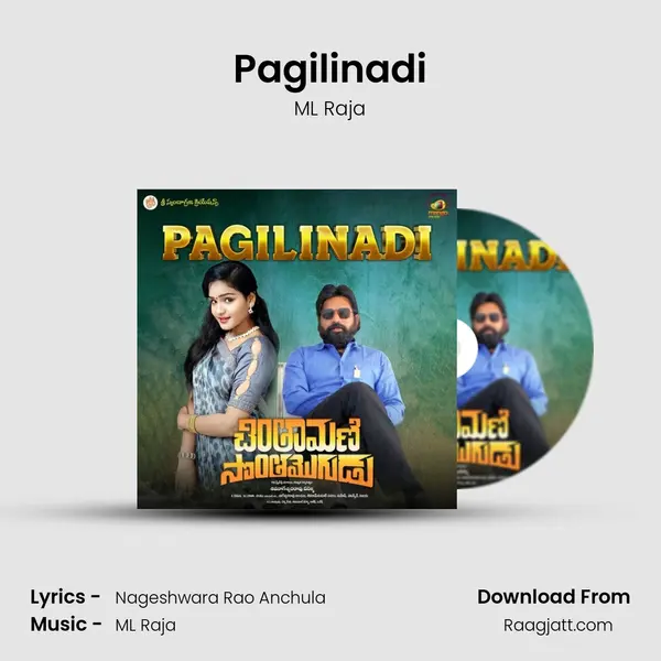 Pagilinadi - ML Raja album cover 