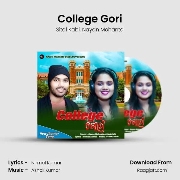 College Gori mp3 song