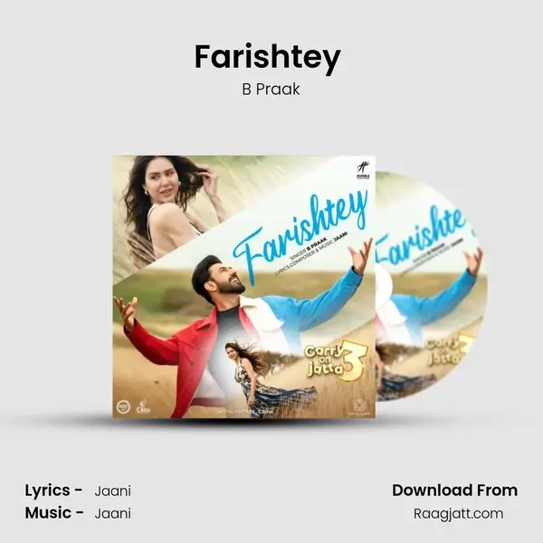 Farishtey (Carry On Jatta 3) - B Praak album cover 