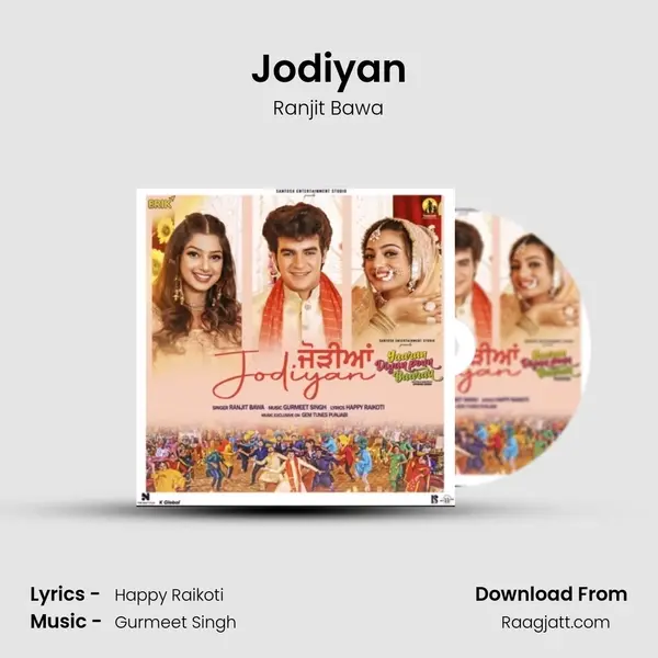 Jodiyan - Ranjit Bawa album cover 