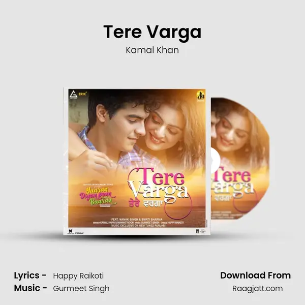 Tere Varga - Kamal Khan album cover 