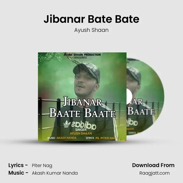 Jibanar Bate Bate mp3 song