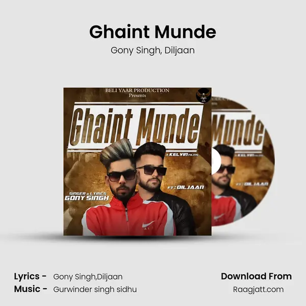 Ghaint Munde - Gony Singh album cover 