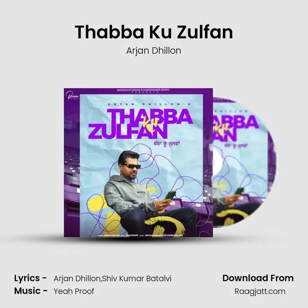 Thabba Ku Zulfan mp3 song