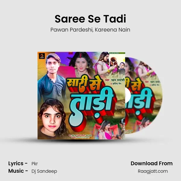 Saree Se Tadi - Pawan Pardeshi album cover 