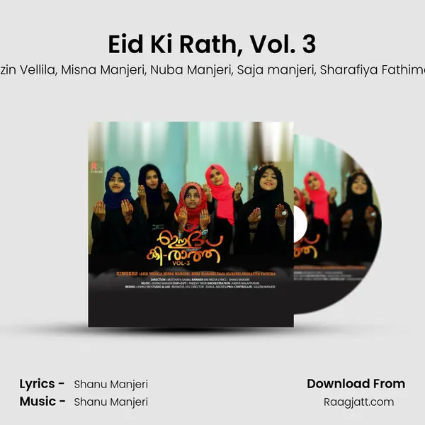 Eid Ki Rath, Vol. 3 mp3 song