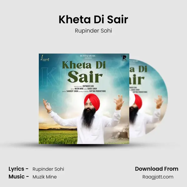 Kheta Di Sair - Rupinder Sohi album cover 