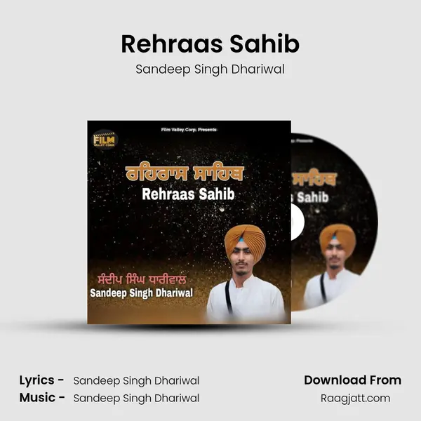 Rehraas Sahib - Sandeep Singh Dhariwal album cover 