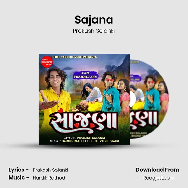 Sajana mp3 song