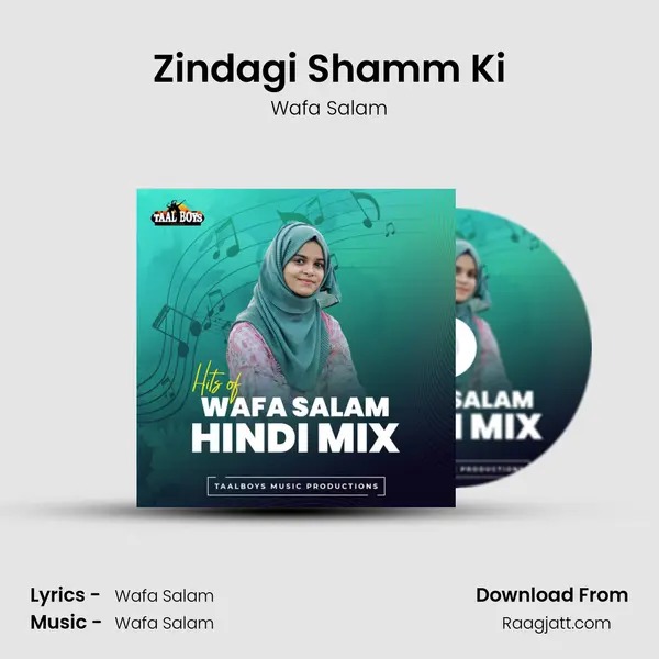 Zindagi Shamm Ki - Wafa Salam album cover 