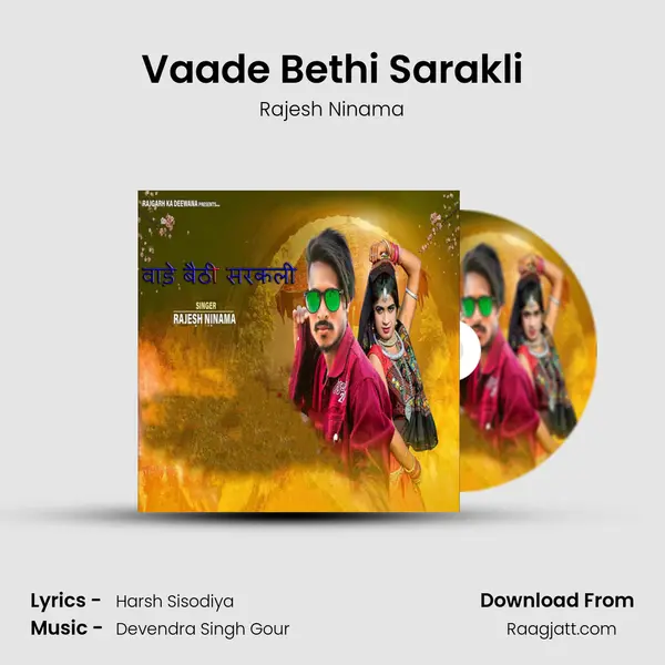 Vaade Bethi Sarakli mp3 song