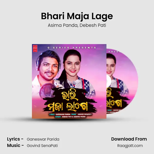 Bhari Maja Lage - Asima Panda album cover 