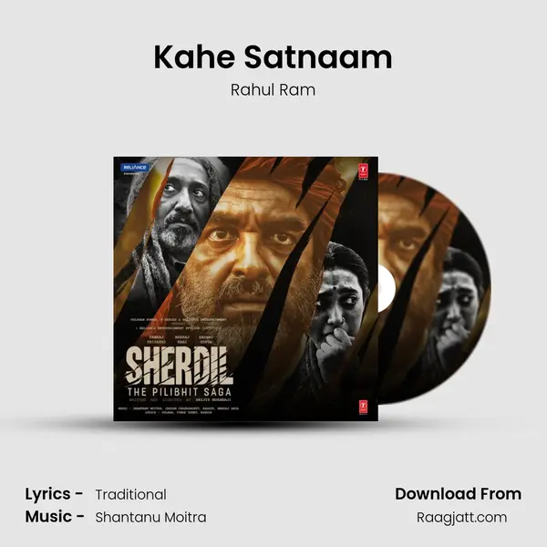 Kahe Satnaam - Rahul Ram album cover 