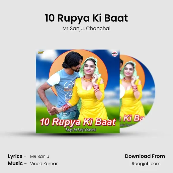 10 Rupya Ki Baat - Mr Sanju album cover 