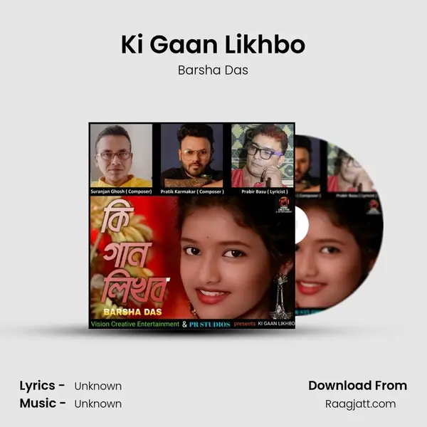 Ki Gaan Likhbo mp3 song